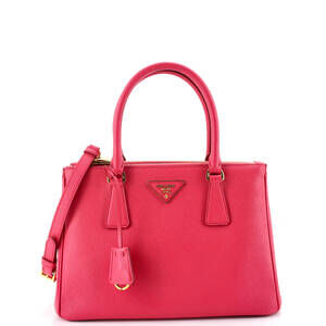 Prada Galleria Double Zip Tote Saffiano #229962P13B
